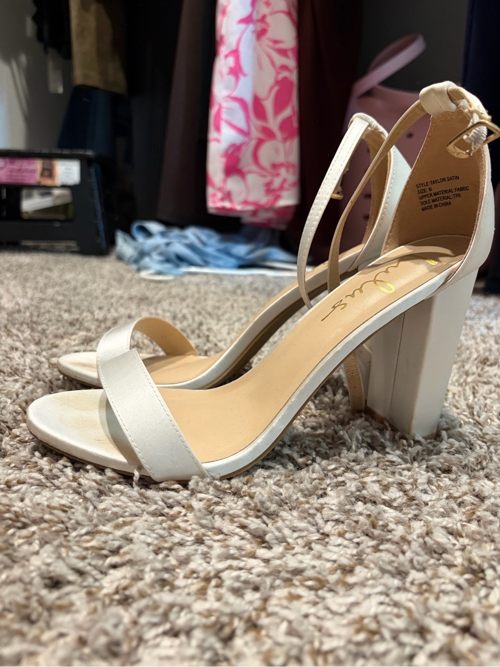Lulu's Ivory Block Heel Sandals with Ankle Strap
